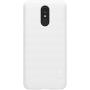 Nillkin Super Frosted Shield Matte cover case for LG Q7 order from official NILLKIN store